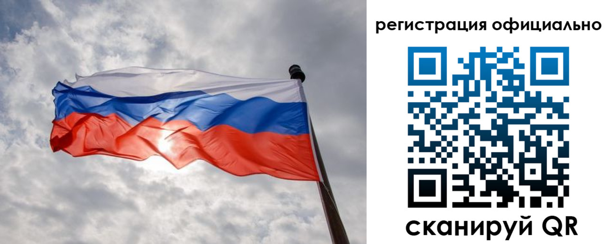 найти адрес прописки в Немане